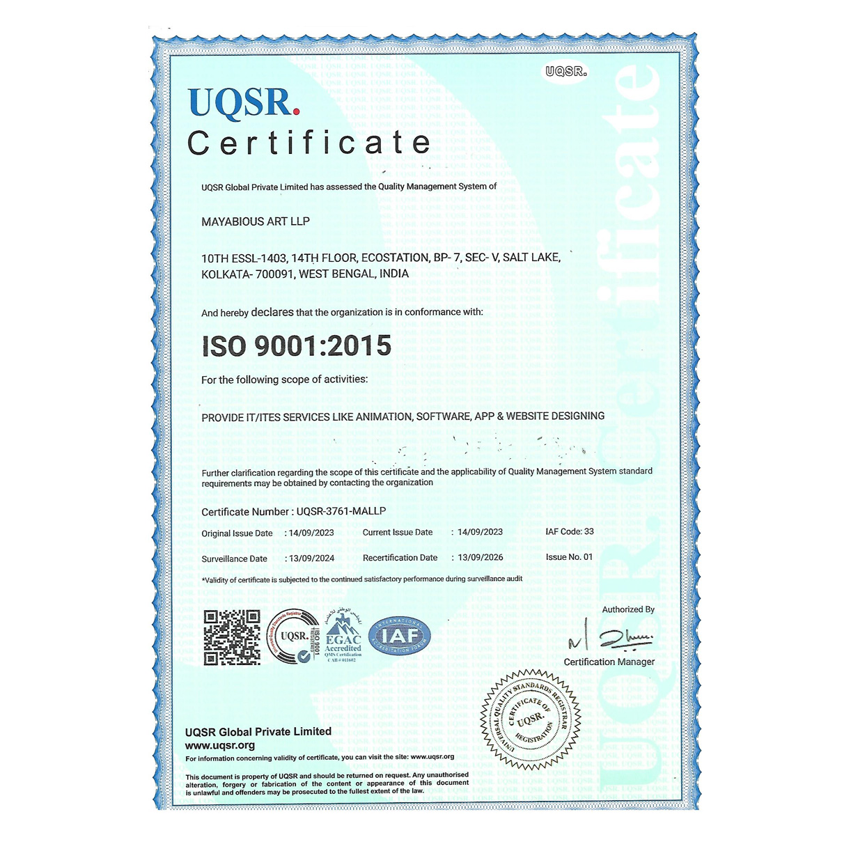 UQSR Certificate